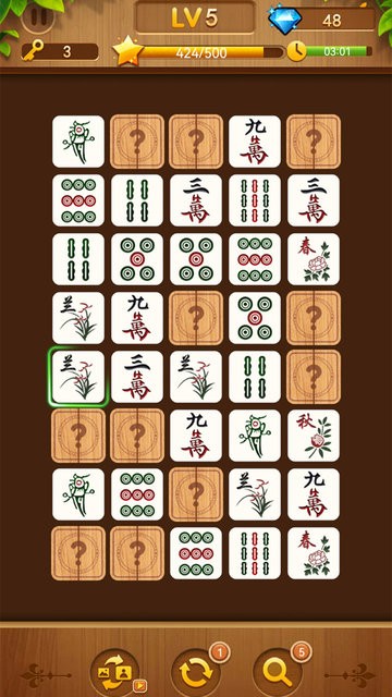 连连看大师官方版图2