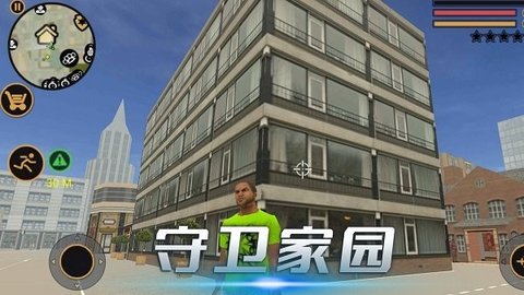 城市猎手通用版图3