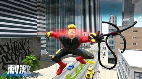 特工射击王者无广告版图1