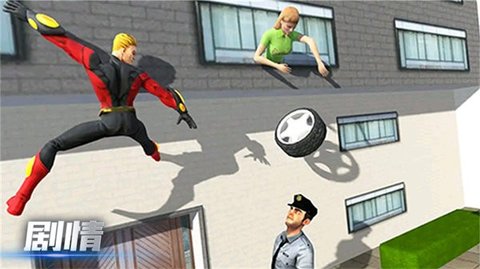 特工射击王者无广告版图2