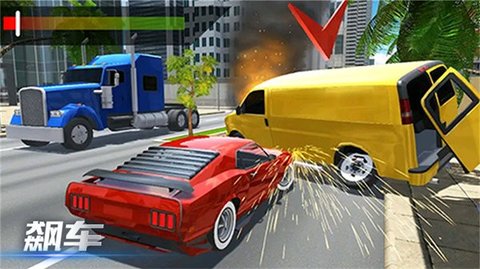特工射击王者无广告版图3