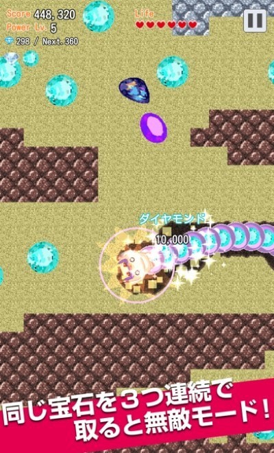 挖鼹鼠官方最新版图2
