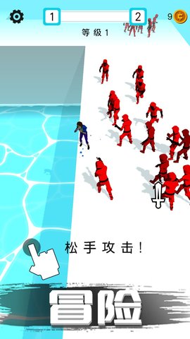 迷你特工英雄手游免费版图1