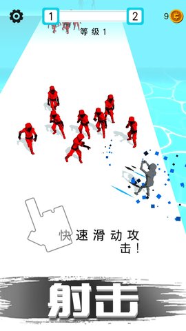 迷你特工英雄手游免费版图2