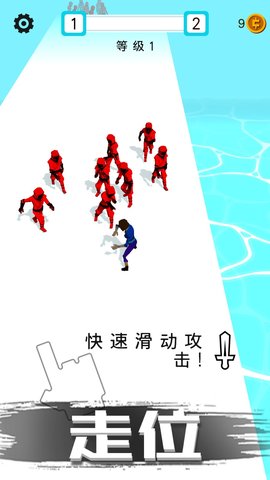 迷你特工英雄手游免费版图3