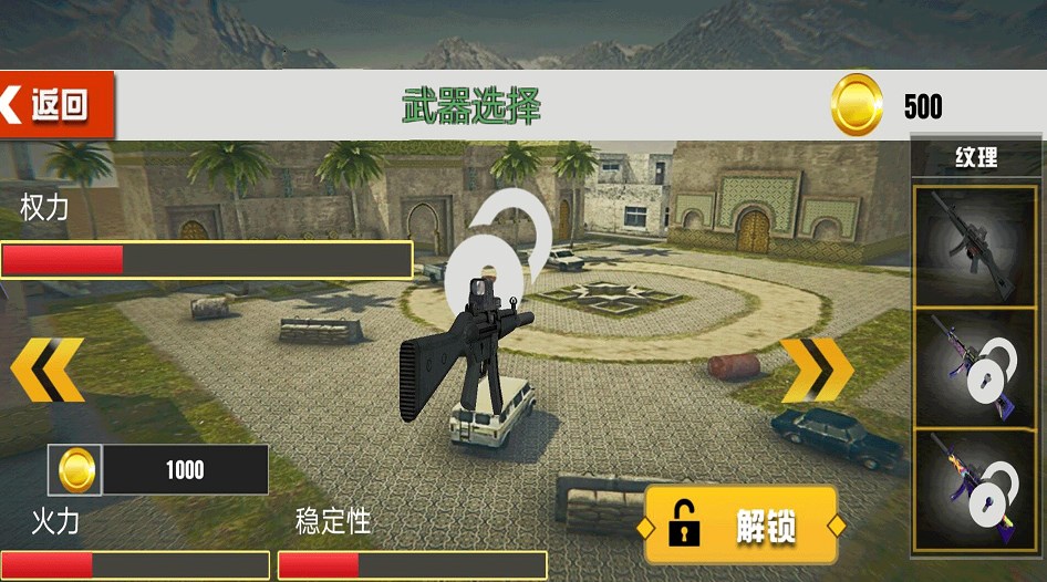 暗杀者世界图4