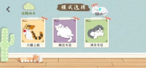 手作物语手机最新版图1