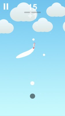 飞行找寻手机最新版截图3