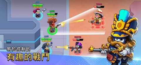 战斗之星大逃杀游戏纯净最新版图3