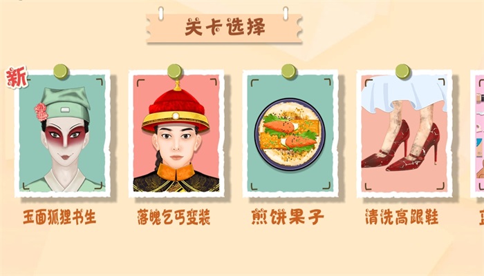 恐怖异世界游戏最新版图2