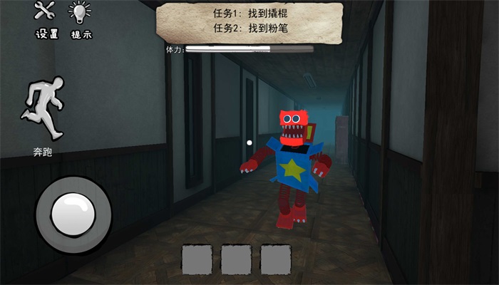 恐怖魔镜安卓版图2