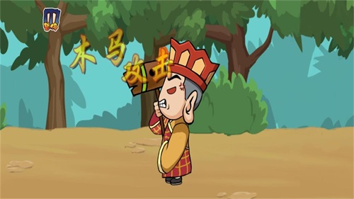西游大冒险无广告版图3