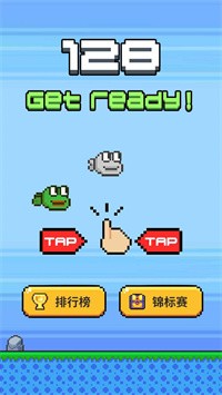 悲了个伤蛙(1)