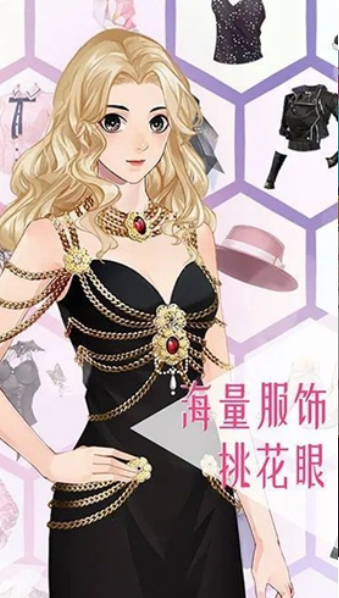 女神之路手游直装版(3)