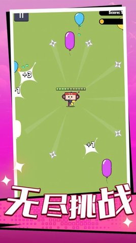 倒下是不可能手游直装版图1