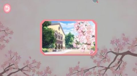 疯狂躲猫猫手游直装版(1)