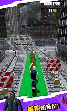 城铁酷跑官方最新版图3