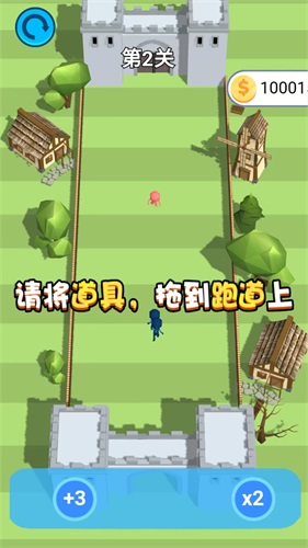 战斗吧小兵游戏无广告版图3