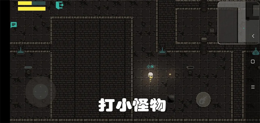 成语语语最新免费版图1