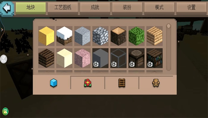 沙盒生存冒险手游版图2