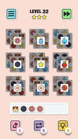 疯狂爱消除免费原版图2
