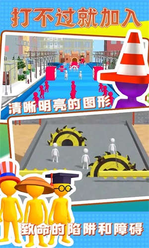 打不过就加入原版图2