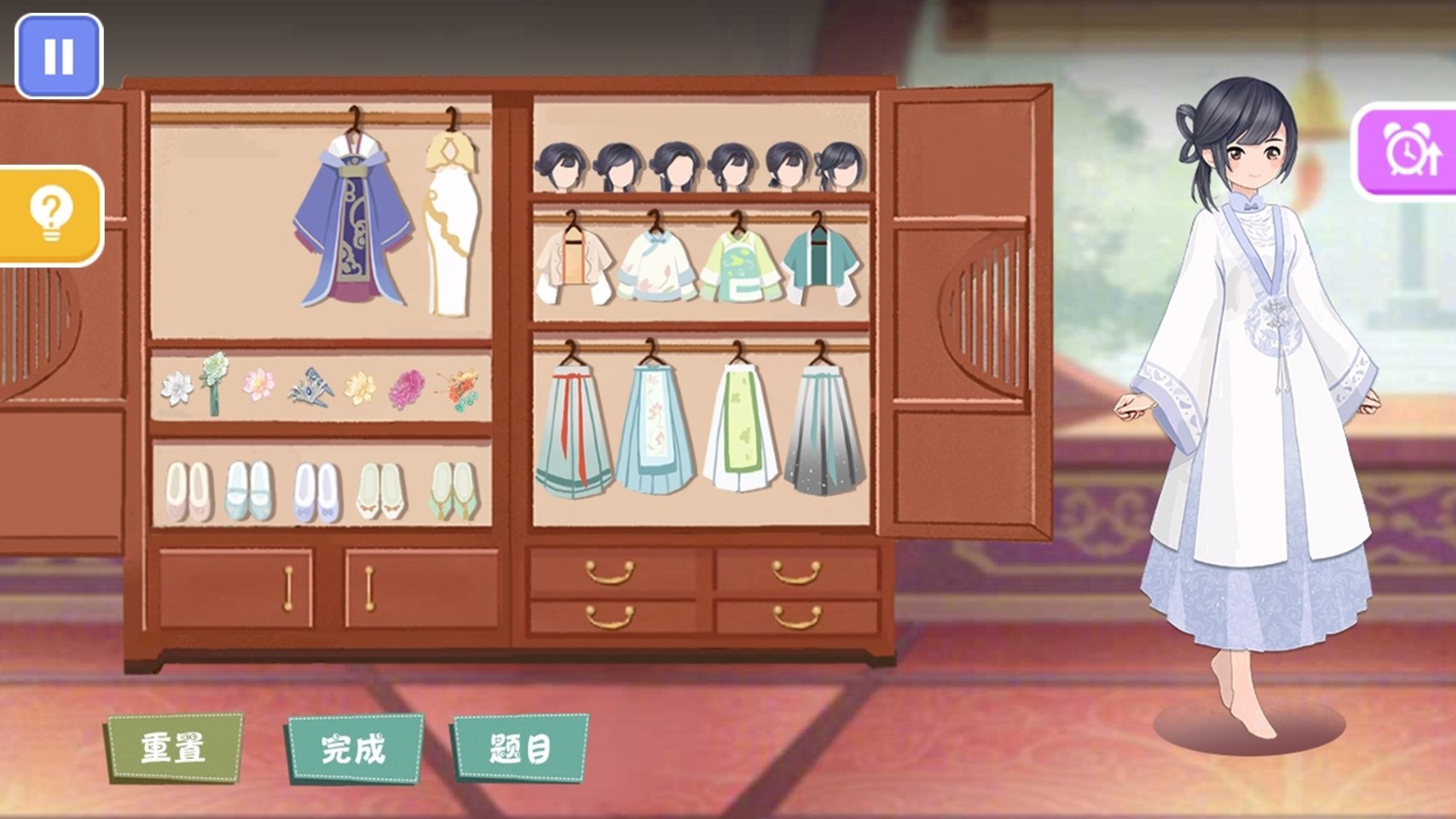 减负解压神器免费原版图3