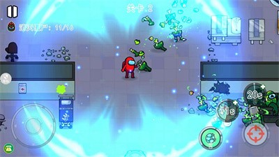 平面僵尸大战手游无广告版图2
