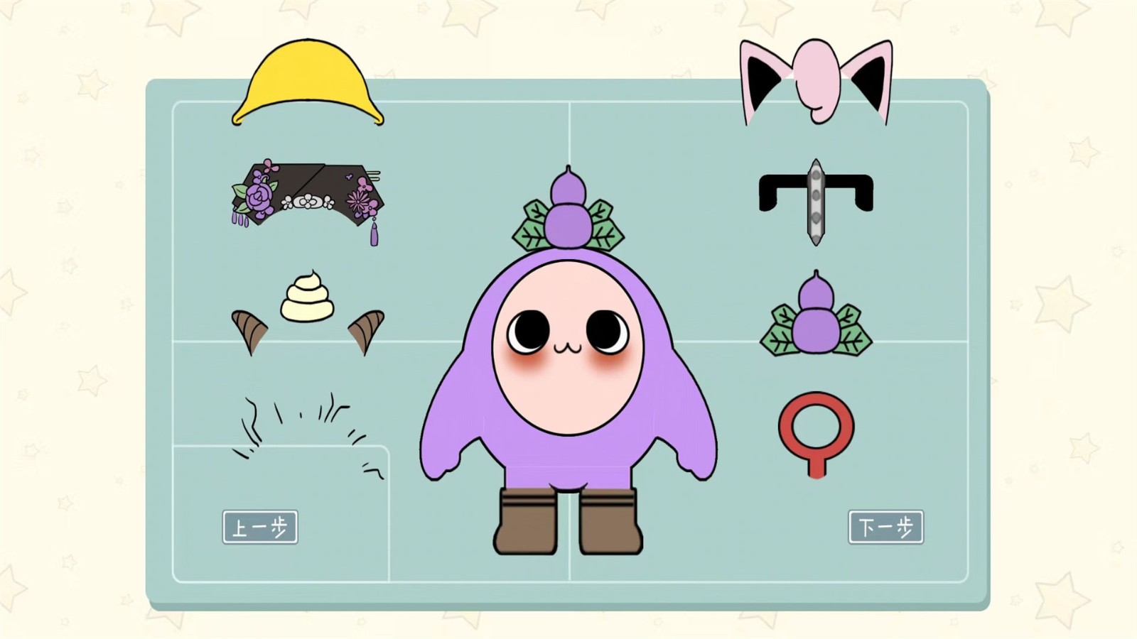 香肠乐园派对免费版图2