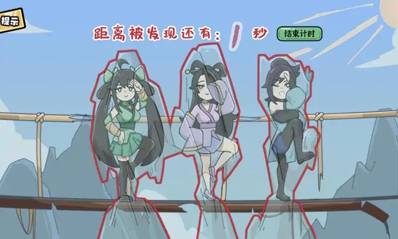 疯狂烧脑通用版图3