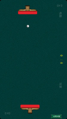 乒乓球大战图1