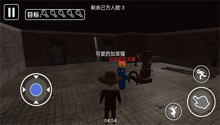 智斗小怪兽手机免费版图1