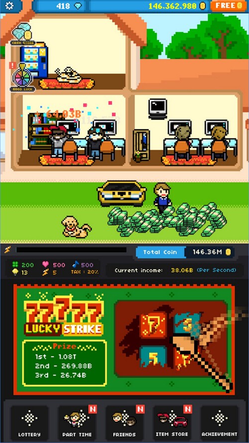 我要中大奖安卓官方版图2