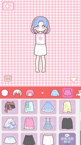 我要变漂亮最新免费版图3