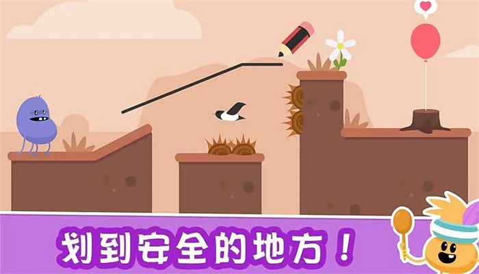 一千种奇怪的死法手游无广告版图1