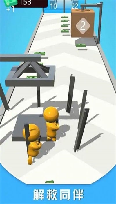 枪支热官方版图3