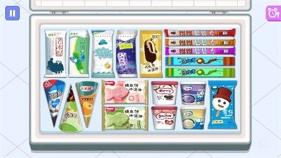 强迫症收纳大师通用版图3