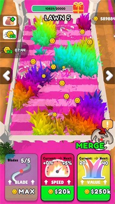 合并割草机图1
