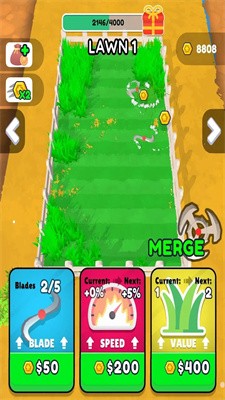 合并割草机图4