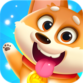 欢乐旺旺犬免费版