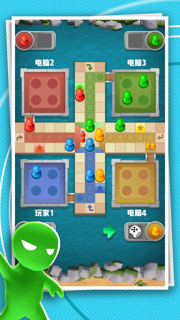 多人竞技场手游直装版
