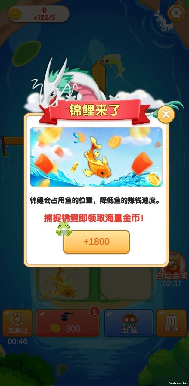 合合连连官方版图3