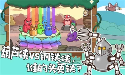 我滴个神啊