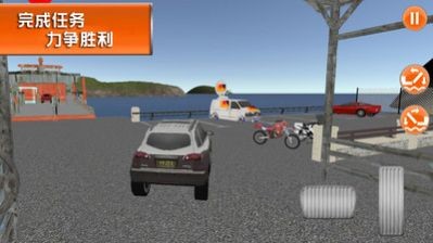 海上历险记手机免费版图3