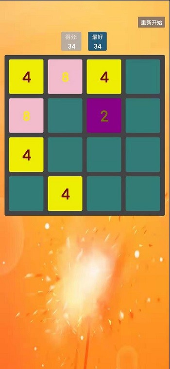 魔法消消消手游直装版图2