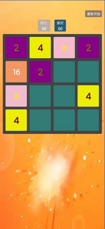 魔法消消消手游直装版图3