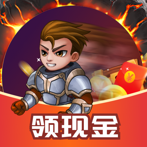 极速勇士官方正版