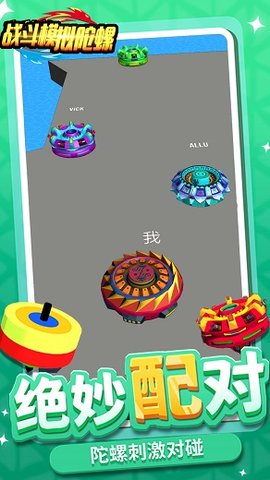 建立你的王国最新免费版图1