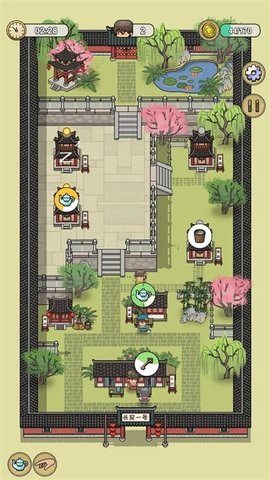 长安酒店游戏最新版图1