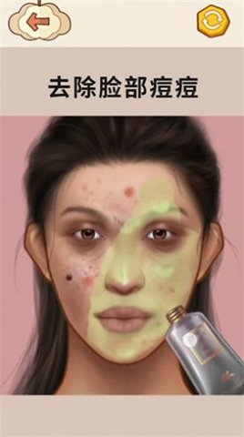 拯救强迫症吧免费原版图2